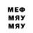 A PVP Crystall Smiley Mega