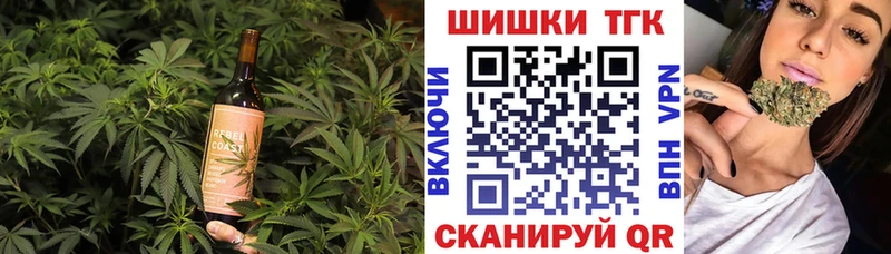 Canna-Cookies марихуана  хочу наркоту  Соль-Илецк 