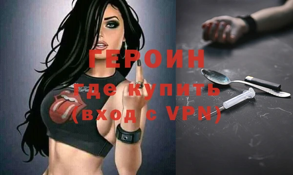 кокс Баксан