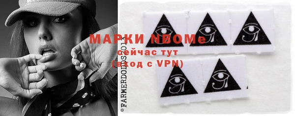 бошки Богданович