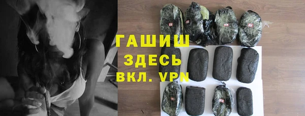 мефедрон VHQ Горняк