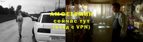 марки lsd Балахна