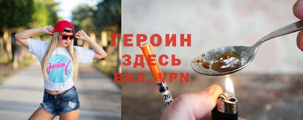 бошки Богданович