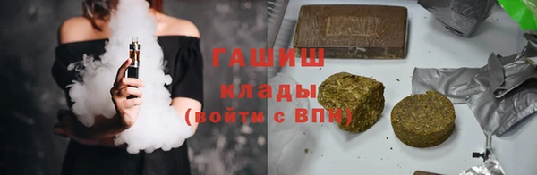 бошки Богданович