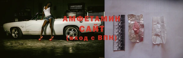 кокаин VHQ Белокуриха