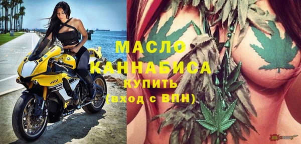 кокаин VHQ Белокуриха